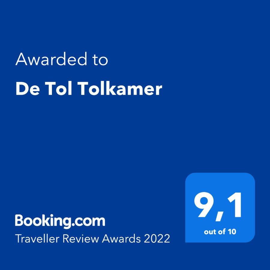 De Tol Tolkamer Extérieur photo